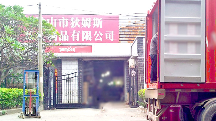 樓梯護欄生產廠家 樓梯護欄生產廠家