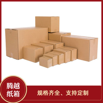 物流美牛紙板紙箱廠(chǎng)家