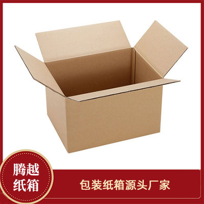 廣州花都從化白云紙箱包裝