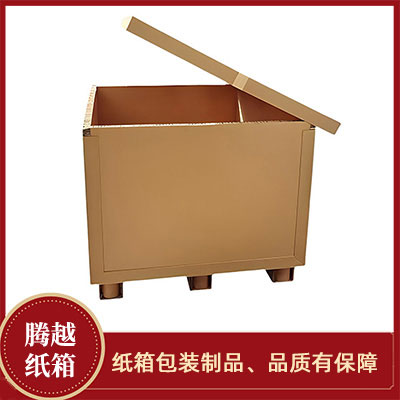 廣州白云美牛紙箱紙盒廠(chǎng)家