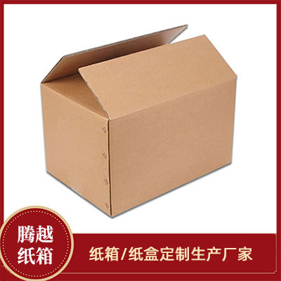 廣州美牛紙板紙箱包裝廠(chǎng)家定制